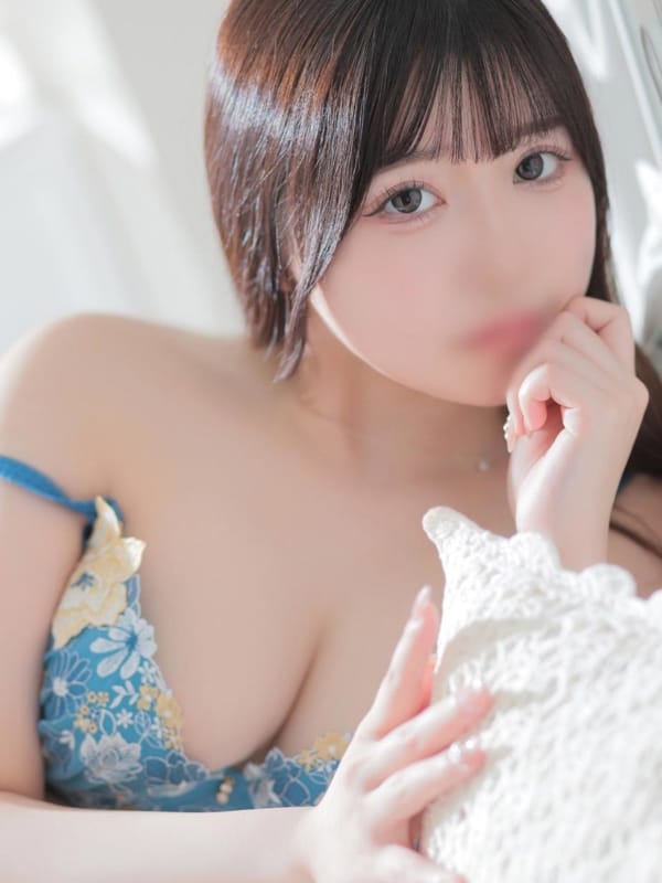 ito