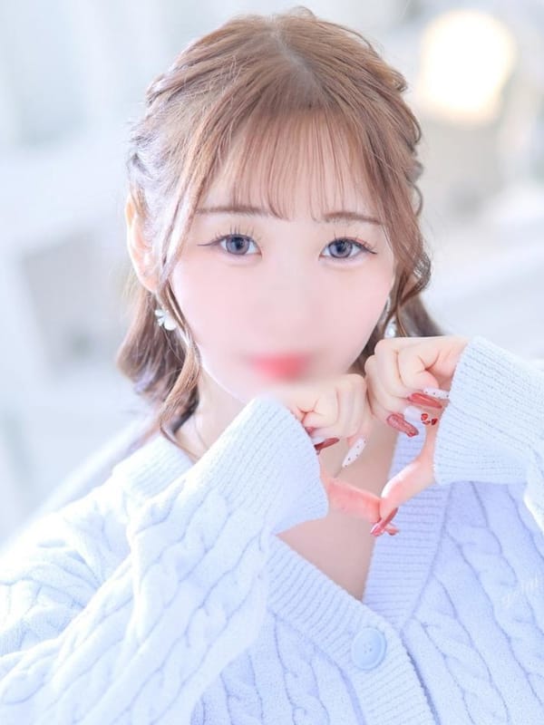 mirei