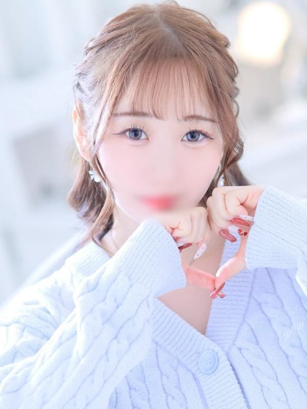 mirei