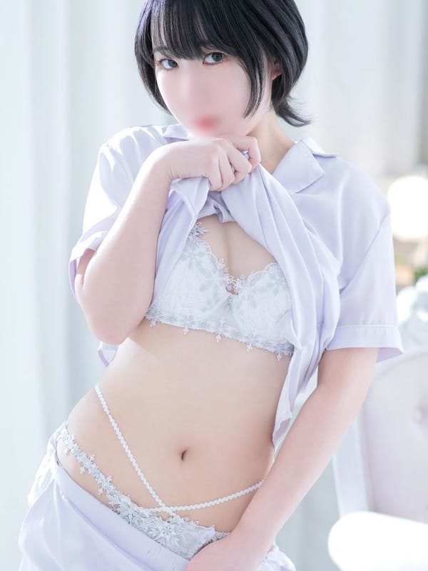 rei