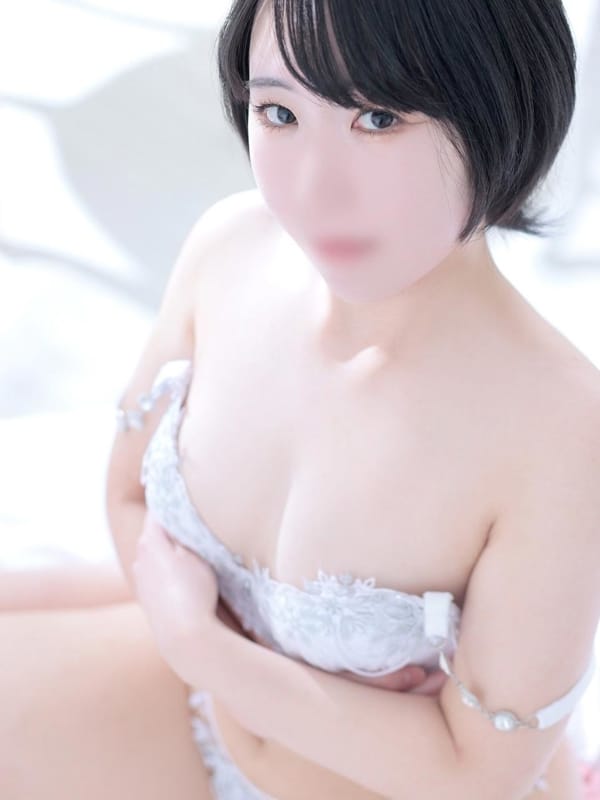 rei