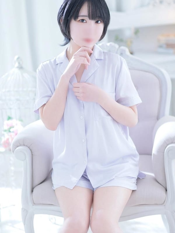 rei