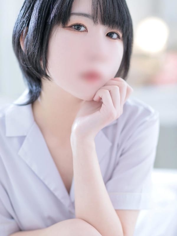 rei
