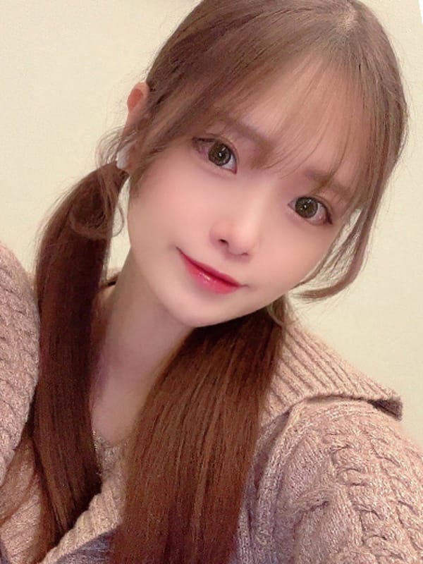 neru