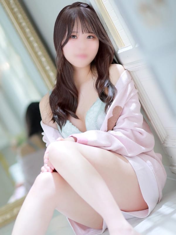 megu