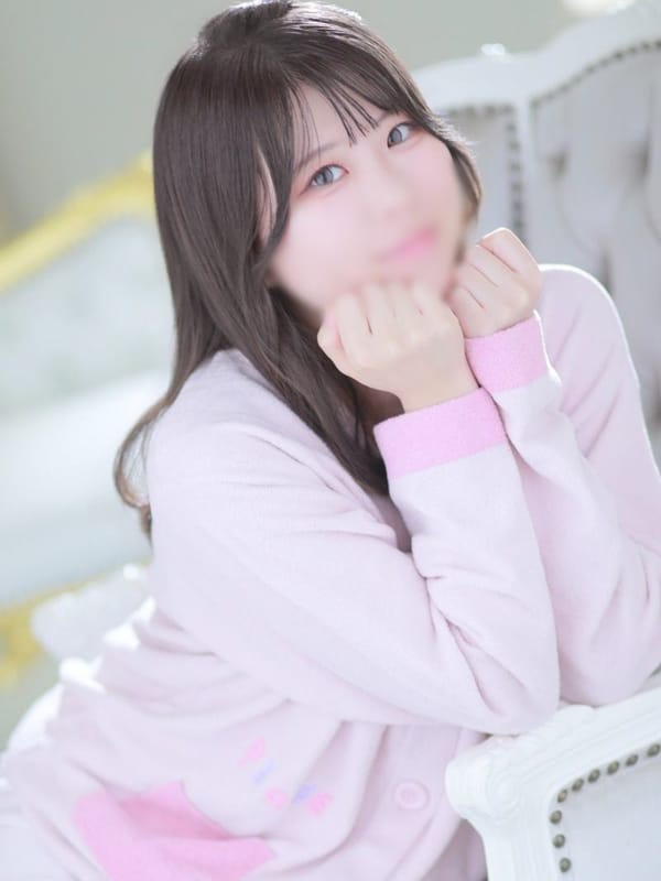 megu