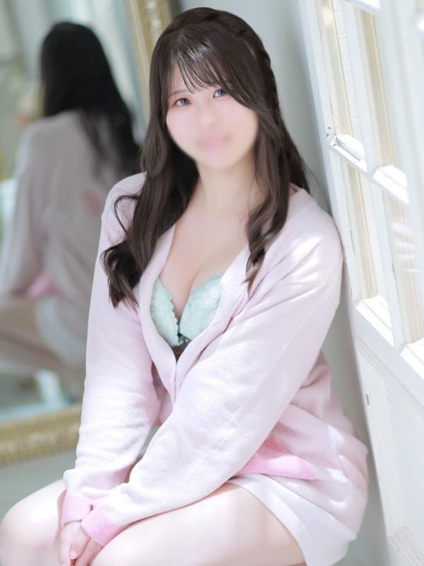 megu
