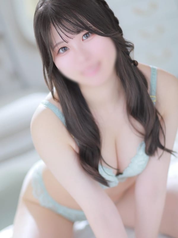 megu