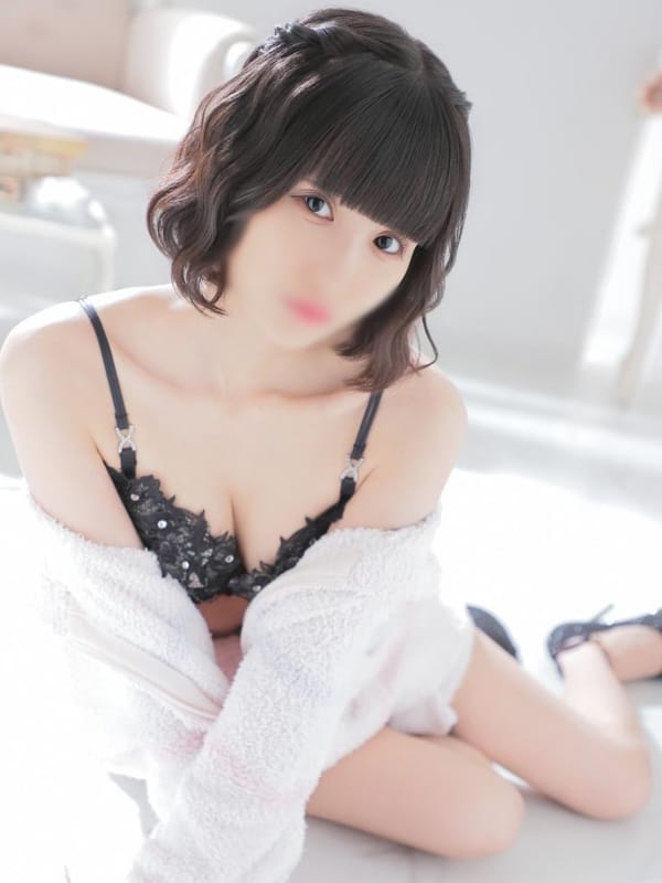 amu