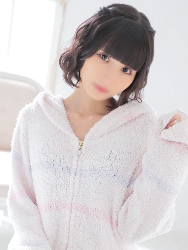 amu