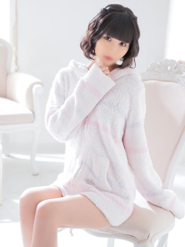 amu