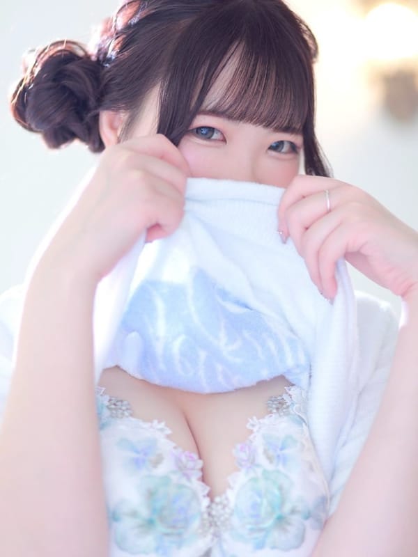 rion