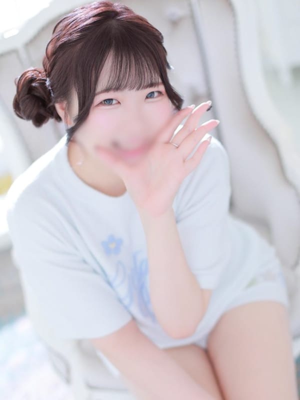 rion