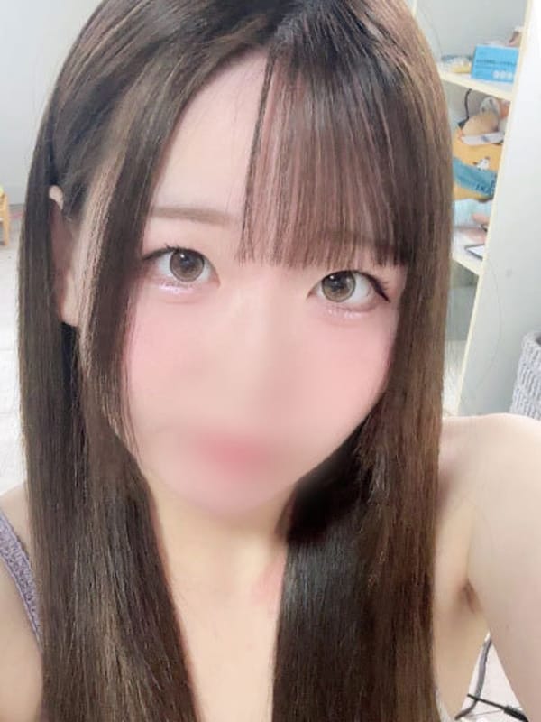 minami