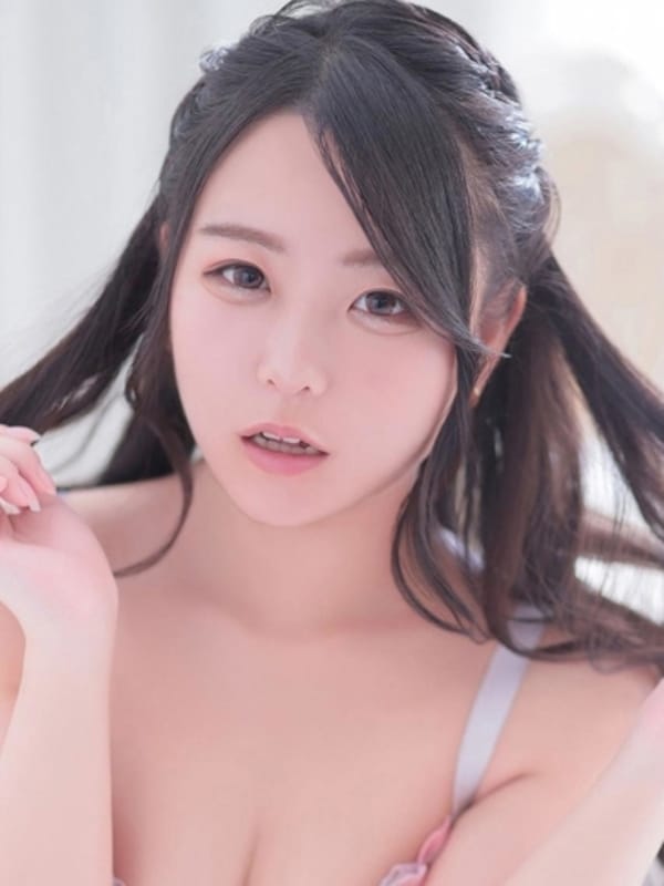 nene