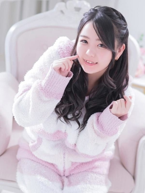 nene
