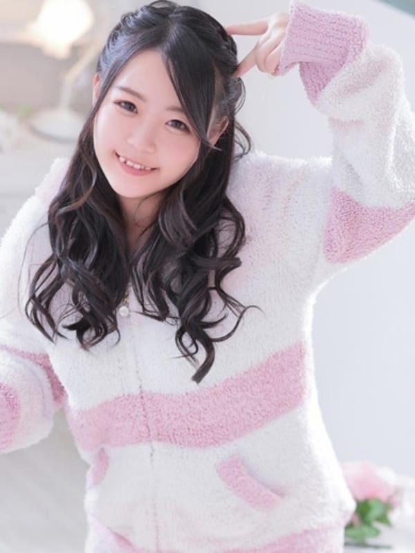 nene
