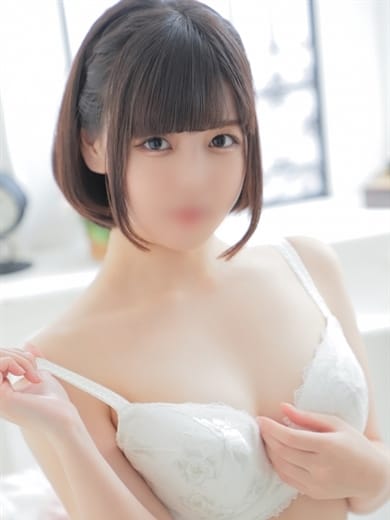 RUU