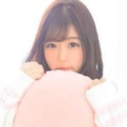 「【体験入店&新人コース】」05/24(金) 16:32 | ソープランド AQUA(アクア)のお得なニュース