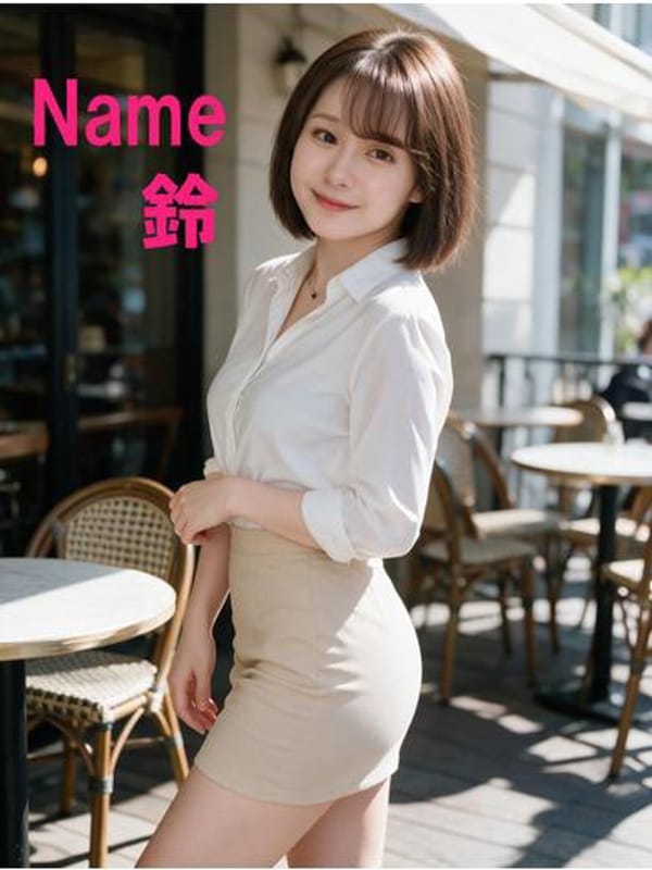 SUZU