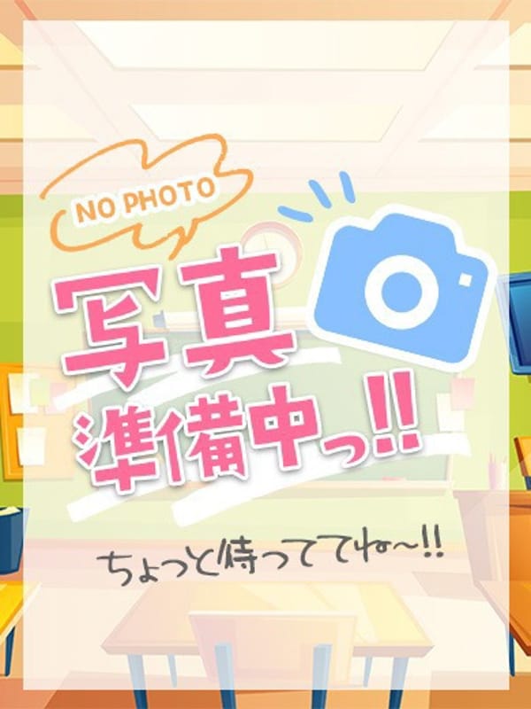 YUHI