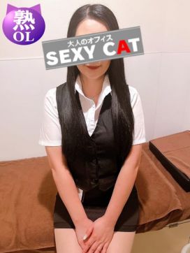 あんり|セクシーキャット神田店で評判の女の子
