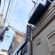「神田の店舗型ヘルス店で・・・」05/11(水) 10:03 | セクシーキャット神田店のお得なニュース
