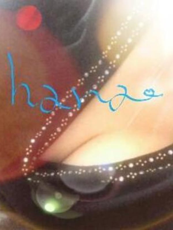 Hana
