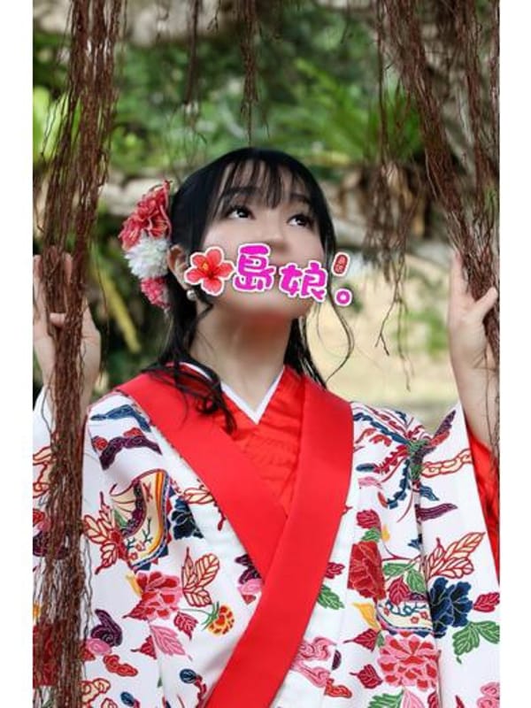 Miyuki