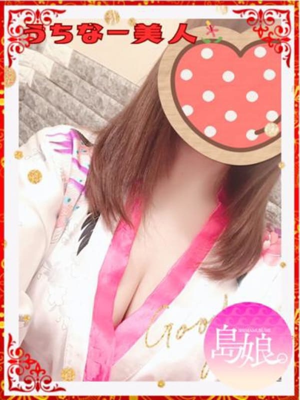 Kasumi