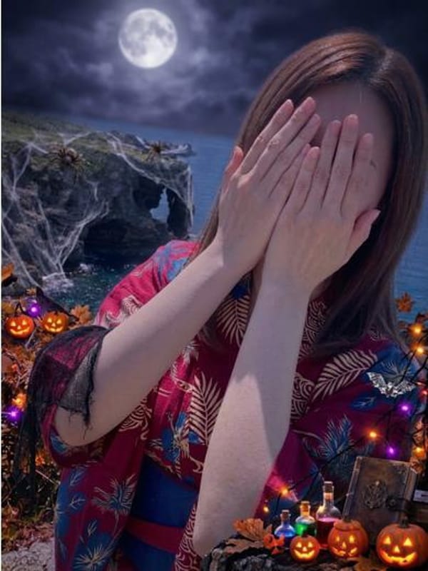 Kasumi