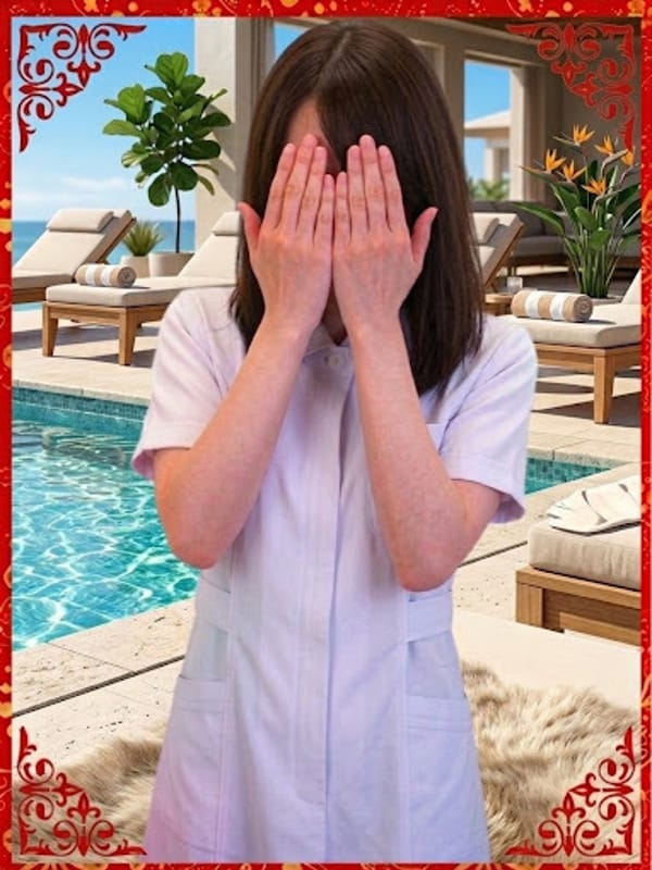 Aoi