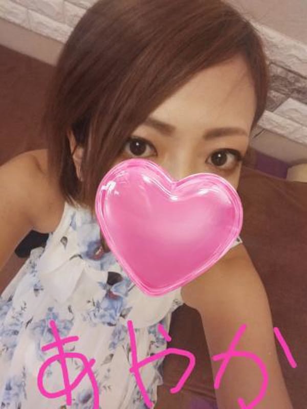 Ayaka