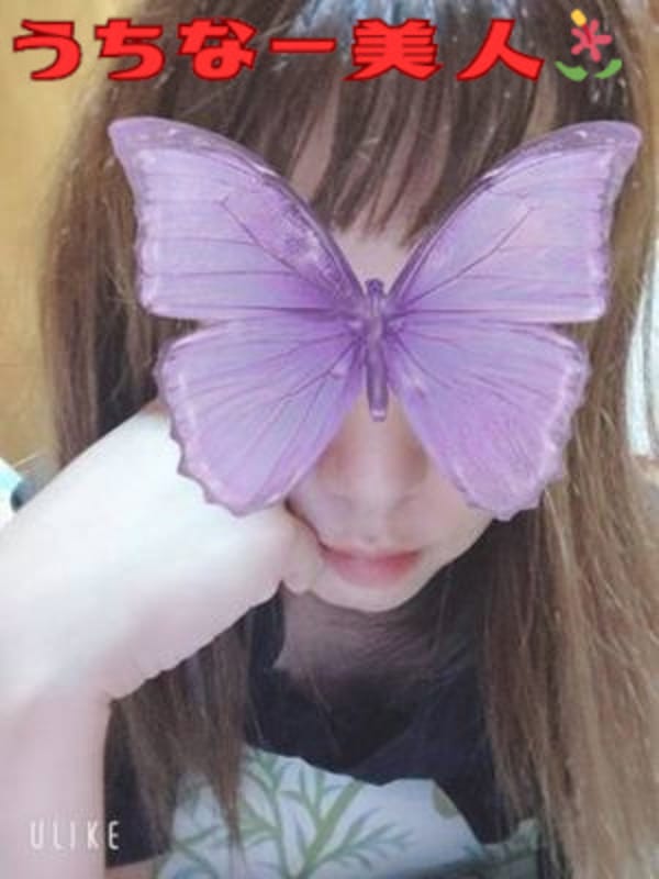 Ayaka