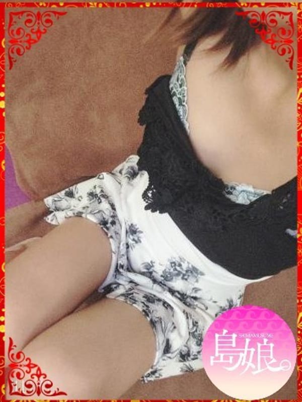 Ayaka