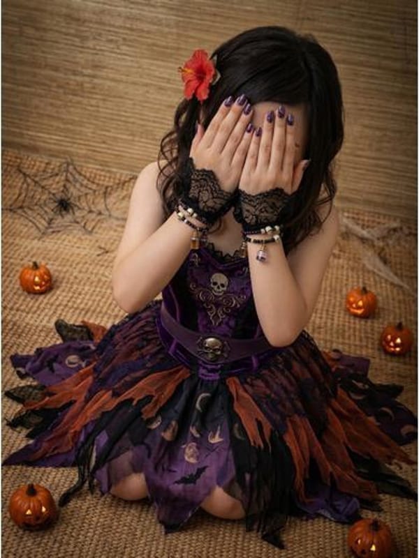 Maiko