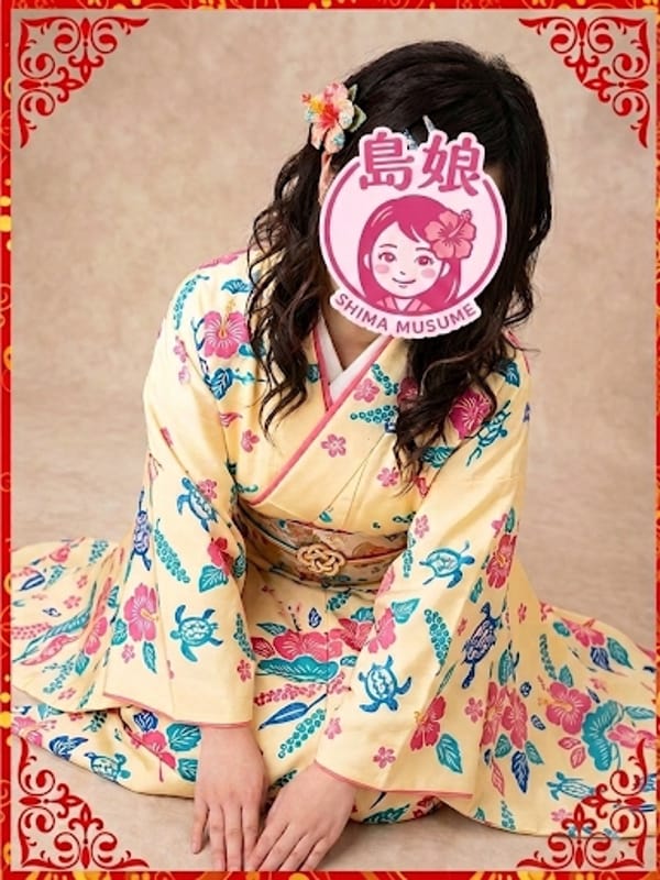 Maiko