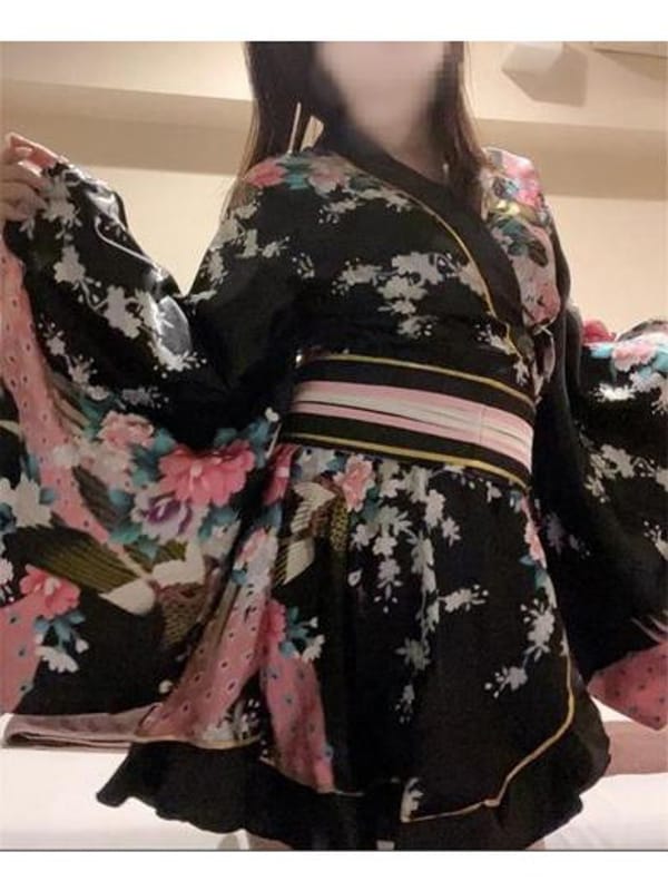 YU