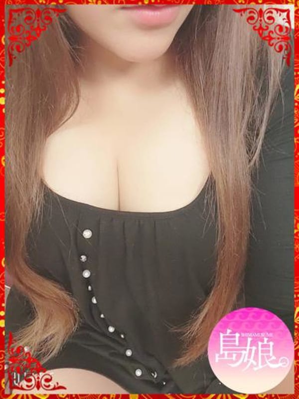 Risa