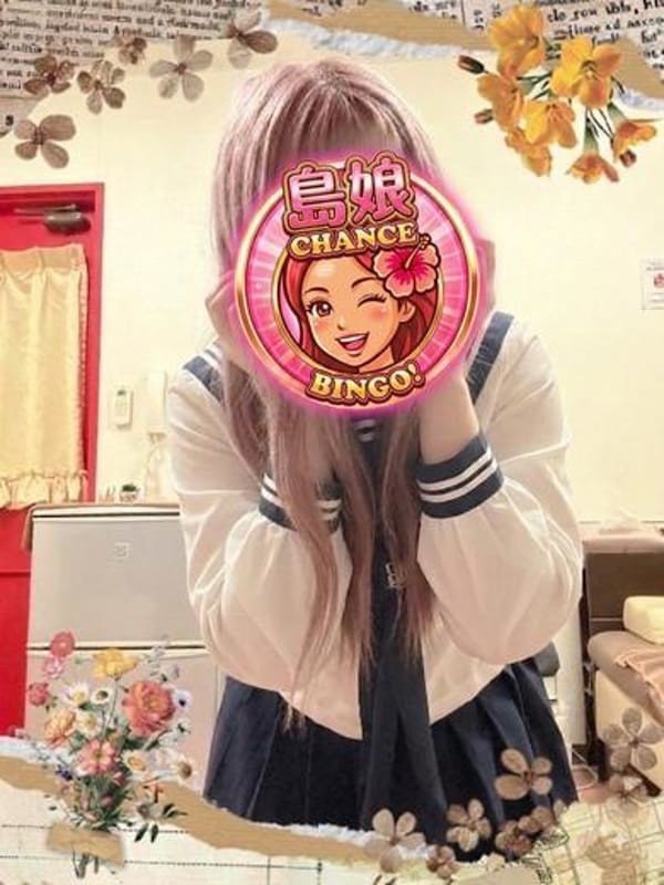 Koharu