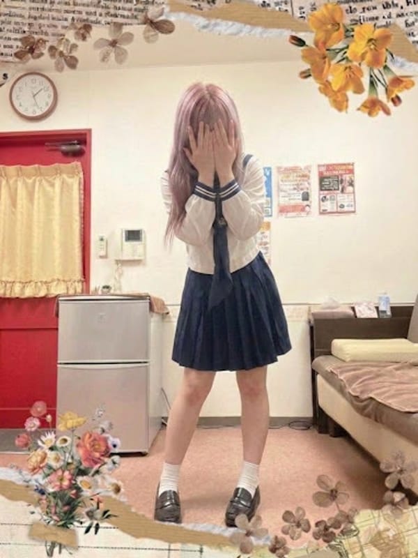 Koharu