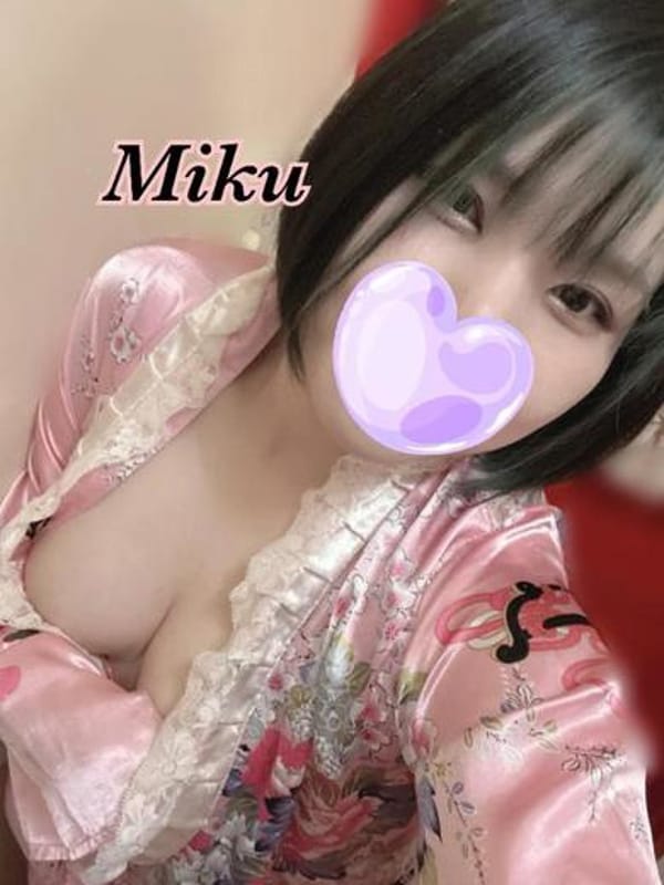 Miku