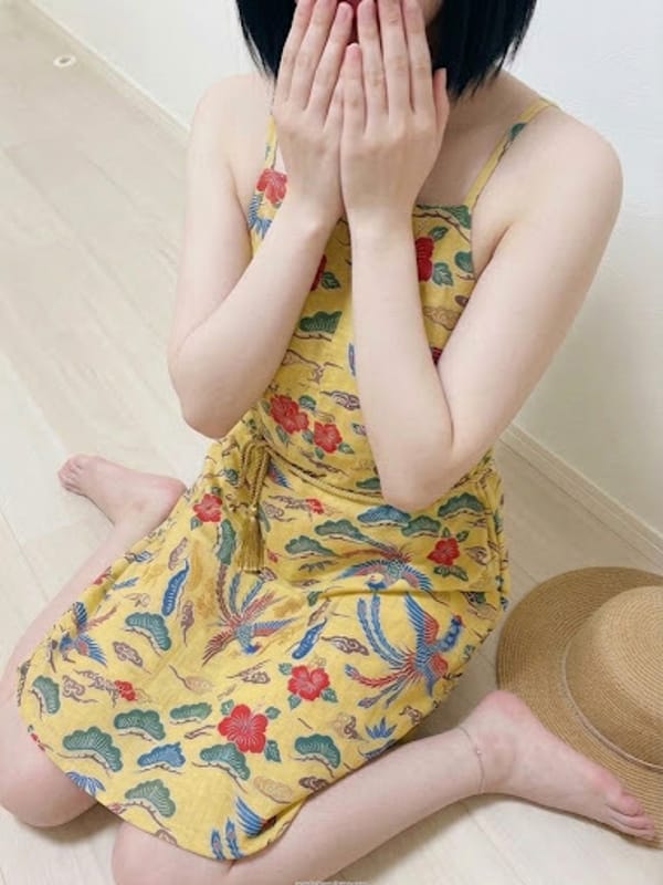 Mizuki