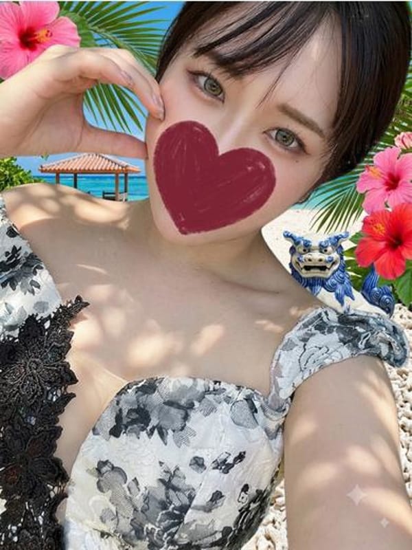 Moe