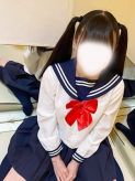 つみき|新宿平成女学園でおすすめの女の子
