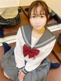 ゆきほ|新宿平成女学園でおすすめの女の子