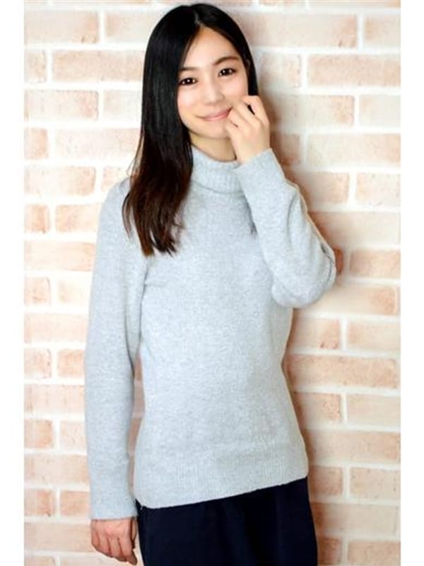 yurie