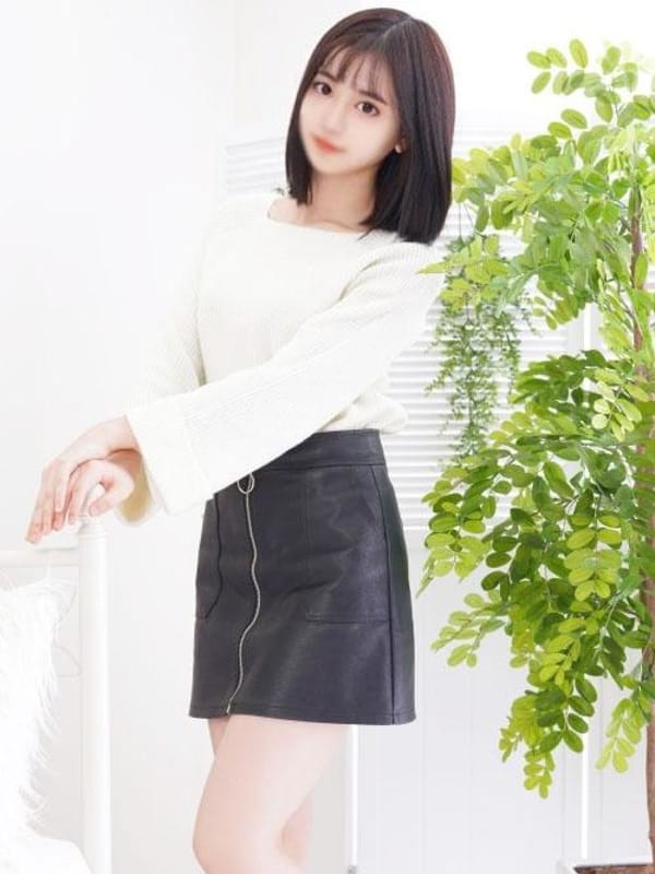 seira