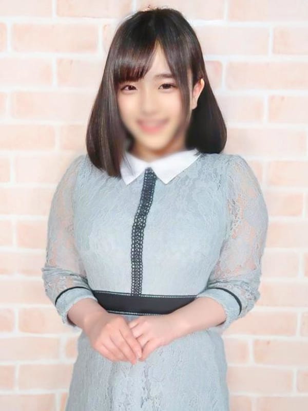 aimi