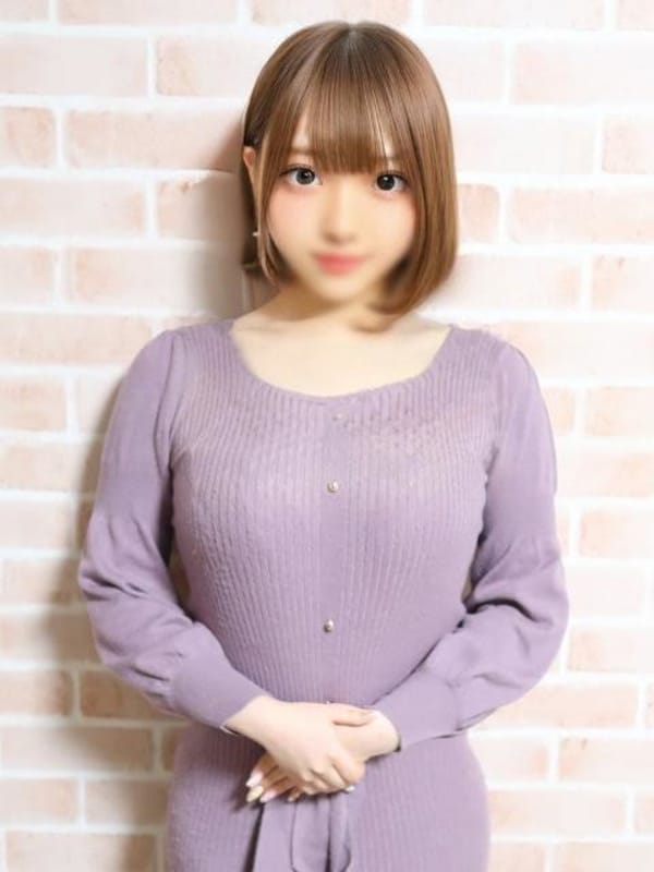serina